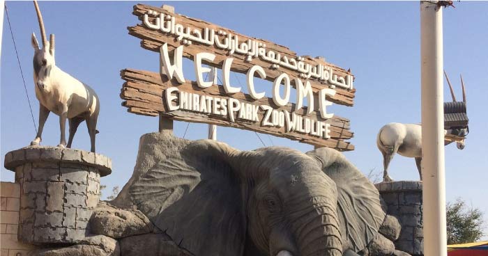 emirates Park Zoo and Resort